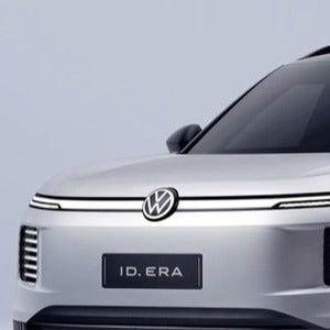 Shanghai Auto Show 2025 Highlights REEV Powertrain Expansion
